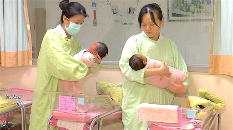 Analysis: Taiwan's Birth Rate Dropped Sharply in 2022 - TaiwanPlus