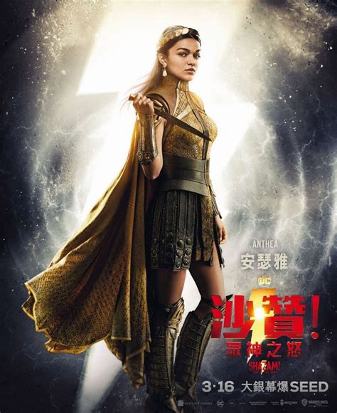 Rachel Zegler Nude LEAKED Pics and Porn 2023 - Scandal Planet