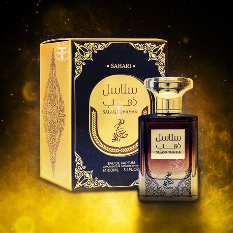 Salasil Thahab Eau De Parfum by Sahari 100ml 3.4 FL OZ - Triple Traders