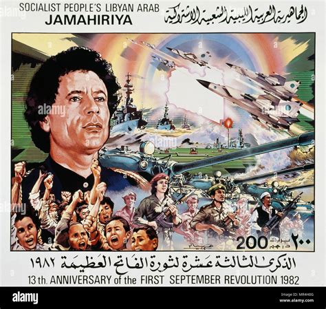 Gaddafi hi-res stock photography and images - Alamy