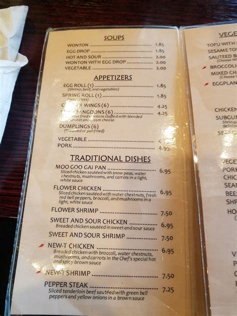 Menu at Taipei South restaurant, Charlotte