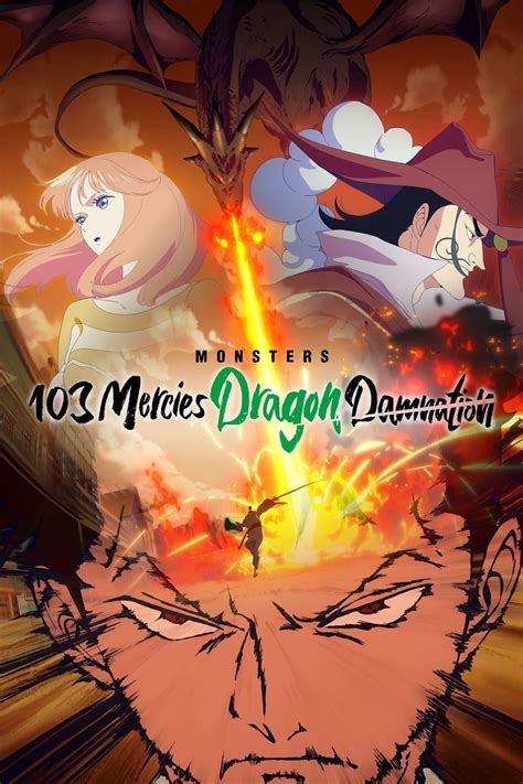 Monsters 103 Mercies Dragon Damnation | Anime.com