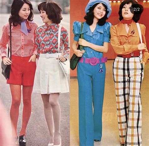 Pin by Felicia Lee on Sewing | 80s japanese fashion, Retro fashion, 70s ...