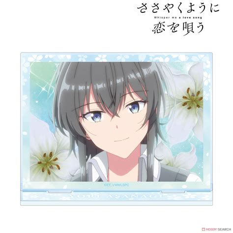 Whispering You a Love Song Yori Asanagi Scene Picture Big Acrylic Stand (Anime Toy) Item picture1