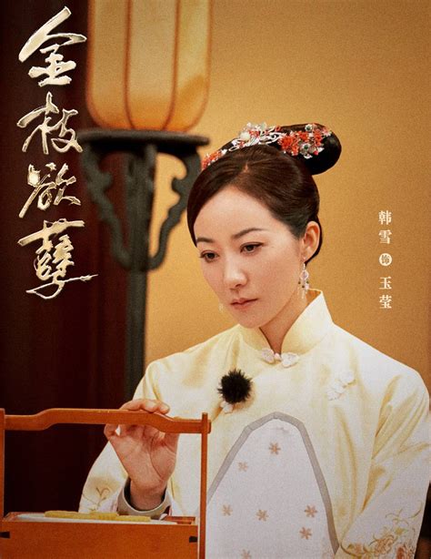 [Infinite Transcendence Class] Putting the cart before the horse, Hong ...