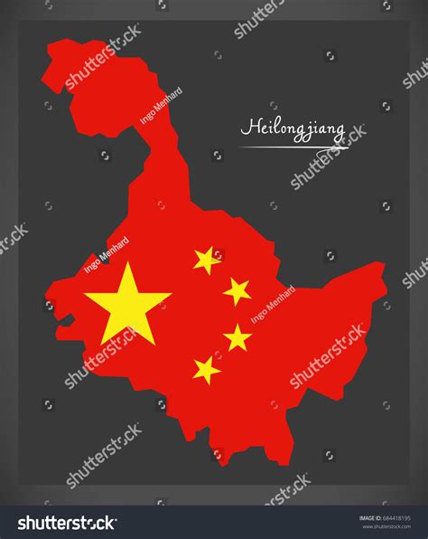Heilongjiang China Map Chinese National Flag Stock Vector (Royalty Free) 684418195 | Shutterstock