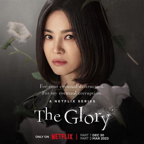 The Glory (#2 of 20): Extra Large TV Poster Image - IMP Awards