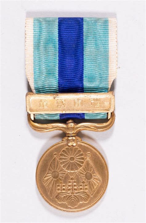 Navy Medal Of Honor