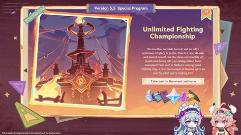 Genshin Impct Version 5.5 Day of the Flame's Return Patch Summary and ...