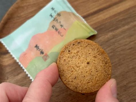 133-year-old Japanese company's cookies go beyond matcha with dashi and ...