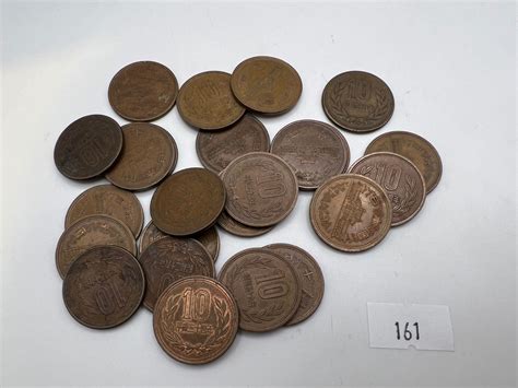 Japanese 10 Yen Coins - Beck Auctions Inc.