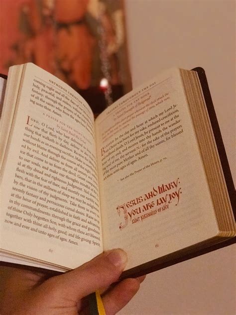 Orthodox Christian Prayers - Ancient Faith Store