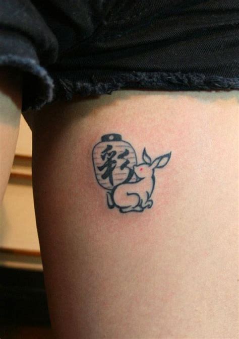 Inner Thigh Tattoos Designs, Ideas and Meaning - Tattoos For You