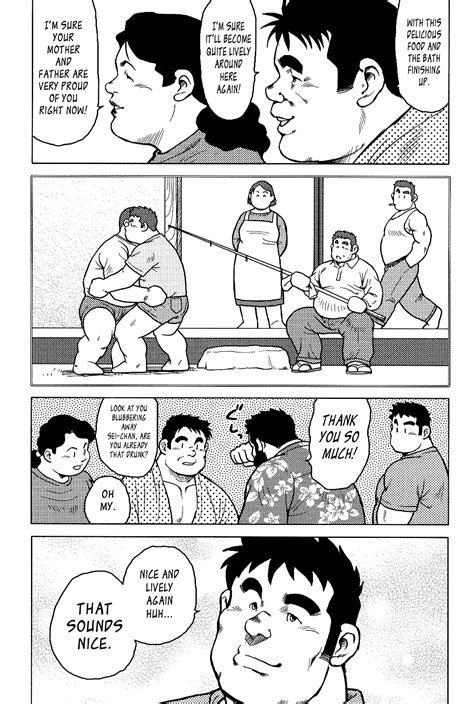 [ENG] Seizou Ebisubashi - My Hometown Hospitality 8 - Read Bara Manga ...