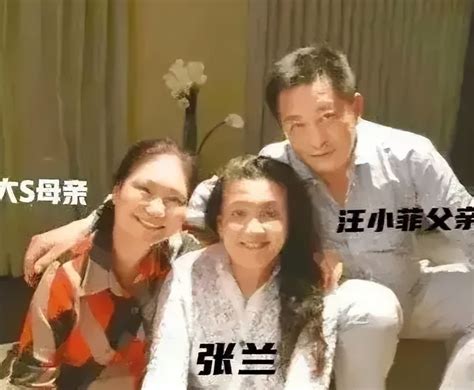 Zhang Lan revealed that Mom S and Dad Wang had a close relationship ...