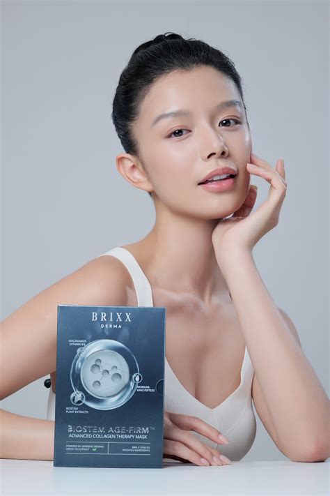 BioStem Age-Firm™ Advanced Collagen Therapy Mask - Brixx Derma