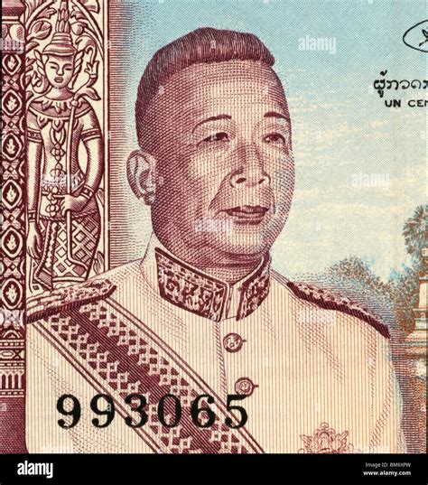 Savang Vatthana (1907-1978) on 50 Kip 1963 Banknote from Laos. The last king of the Kingdom of ...