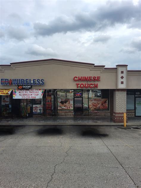 Chinese Touch Asian Massage | Massage Parlors in Cincinnati, OH | (513 ...