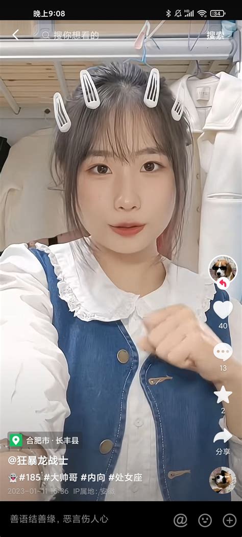 User: 63wRqysr3LCOPle - Arthub.ai