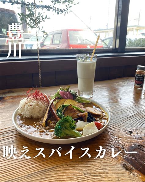 よあ | 東三河カフェ・グルメ | 東三河のカフェ・グルメ情報はこちらから→@yoa_higashimikawa_cafe . 豊川市にある『ENTER SEEK』に行ってきました🚗 ...