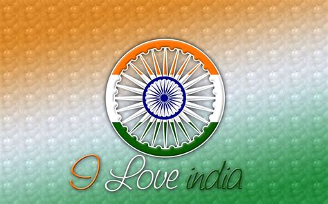 I Love My India Wallpapers HD - Wallpaper Cave