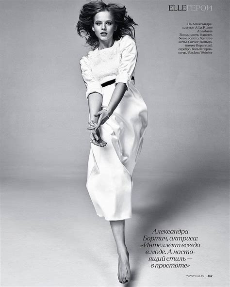 Hot Photos Of Aleksandra Bortich - 12thBlog