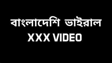 Xnxx Video Nepal