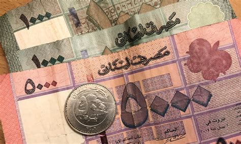 Lebanese pound (or lira) / Currency of Lebanon ⋆ The Passenger - currency of lebanon
