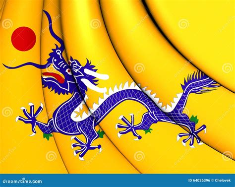 Flag of Qing Dynasty, China. Stock Illustration - Illustration of china ...