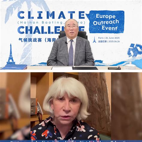 Climate Challenge (Hainan Baoting) Europe Outreach Event Successfully ...