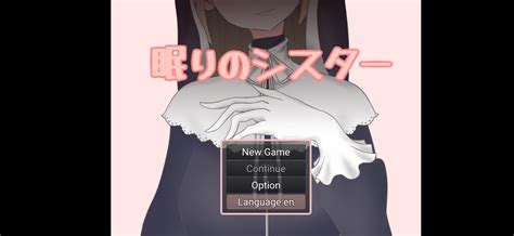 Sleeping Sister APK for Android Download