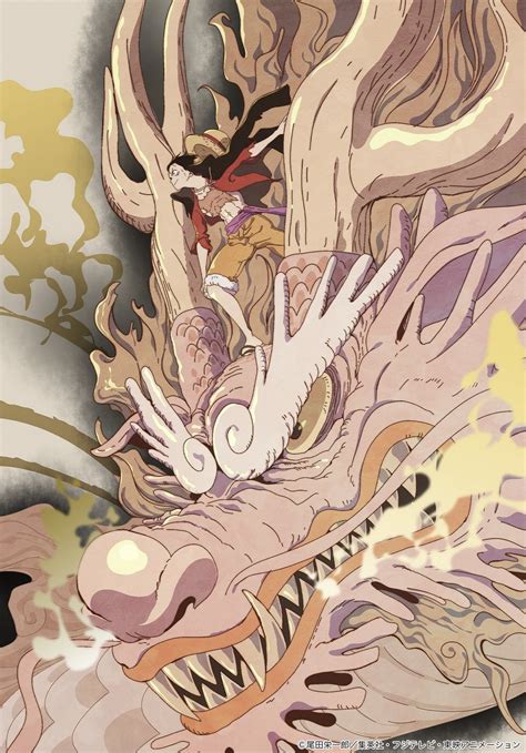 ONE PIECE Image by Kojima Takashi #3853058 - Zerochan Anime Image Board