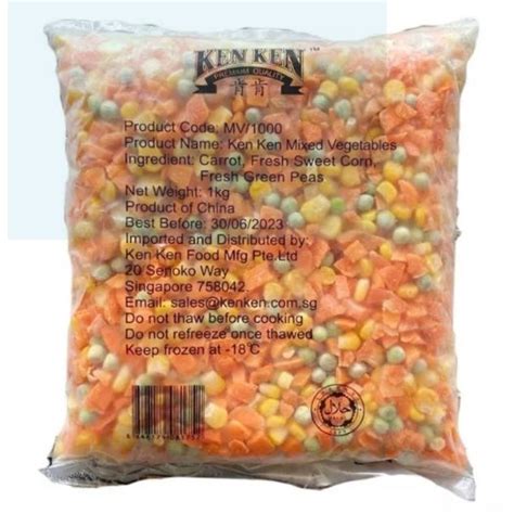 Ken Ken Mixed Vegetable - Frozen | NTUC FairPrice