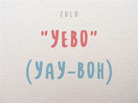 5 formas de decir sí en diferentes idiomas - wikiHow