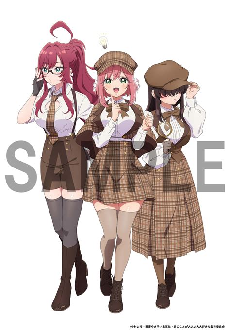 Kimi no Koto ga Daidaidaidaidaisuki na 100-nin no Kanojo (The 100 ...