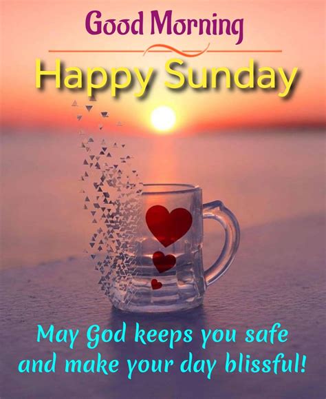 Sunday quotes – Artofit