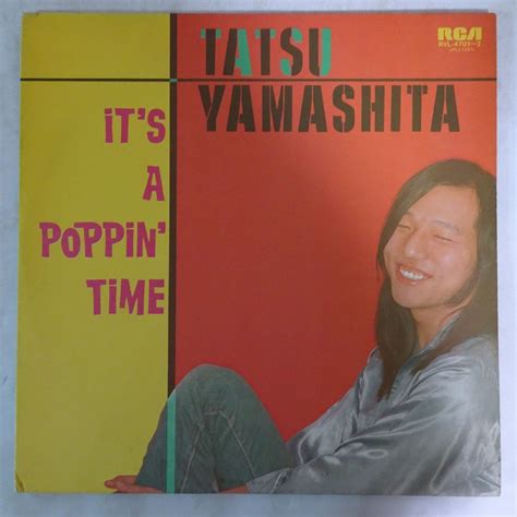 14019328; JPNオリジナル/2LP/見開き 山下達郎 坂本龍一 吉田美奈子... / It's A Poppin' Time イッツ ア ポッピン タイム(山下達郎)｜売買された ...