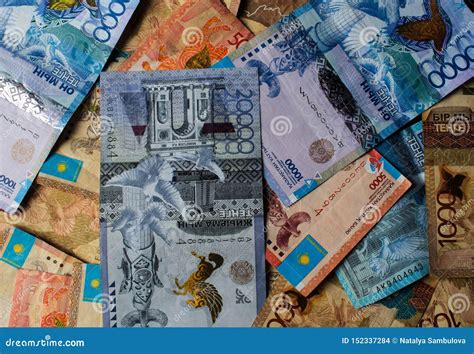 Tenge KZT. National Currency of Kazakhstan, KZ. Exchange Rate. Economy, Development, Business ...