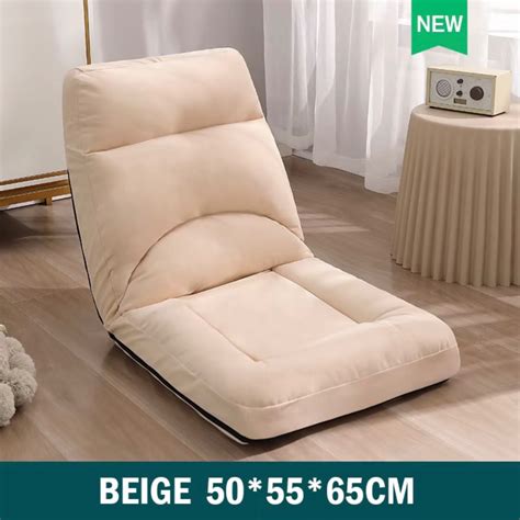 Yellow Reclining Floor Chair | Lounge Chair For Reading | Padded Floor ...