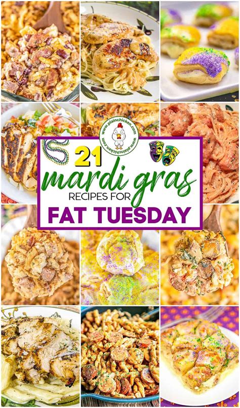 Mardi Gras Recipes for Fat Tuesday - Plain Chicken