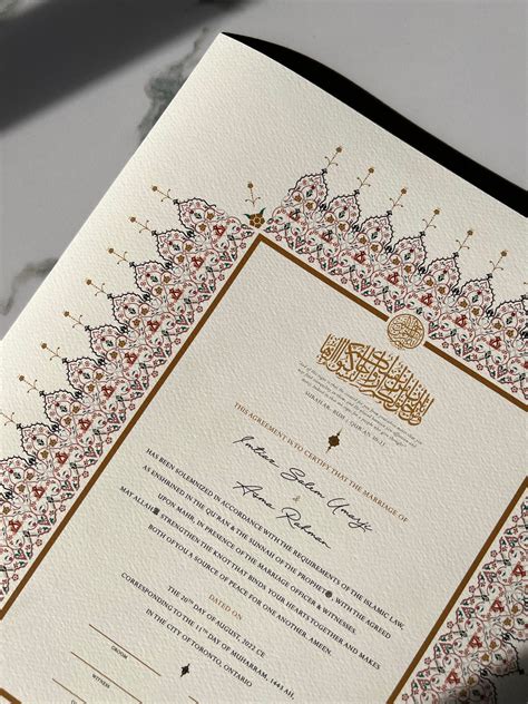 Gold Nikkah Certificate | Decorated Muslim Marriage Contract ...