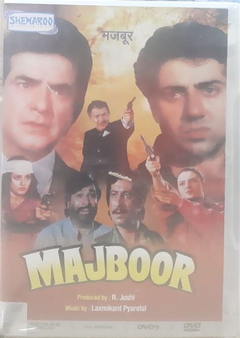 Majboor - Sunny Deol, Jeetendra - Bollywood Hindi Movie DVD W/ English ...