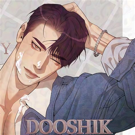 조개소년 | pearl boy | Manhwa Bl •> в 2025 г | Графические постеры, Манхва ...