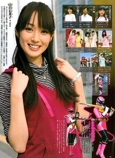 Super Sentai Mook 09 Shinkenger | Power rangers super megaforce, Power ...