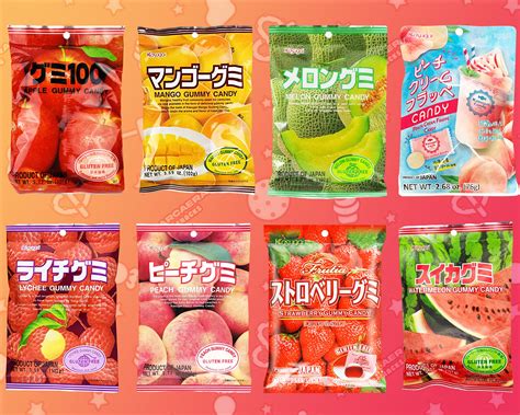Gummy Candy In Japanese at Eileen Marvin blog