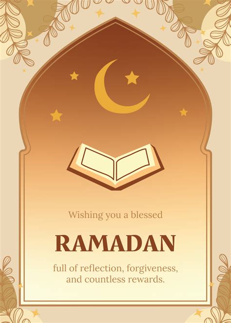 Free Holy Ramadan Wishes Template to Edit Online