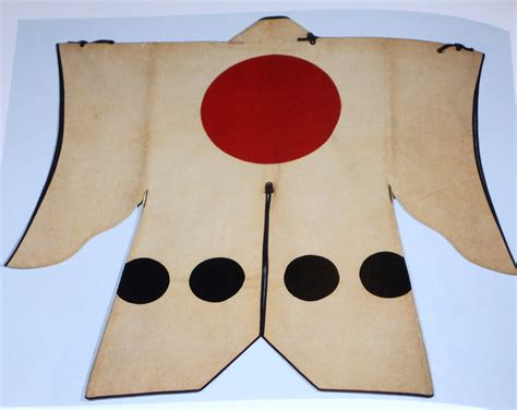 "Maru": A Symbol of Perfection - Learn Japanese with Yuko