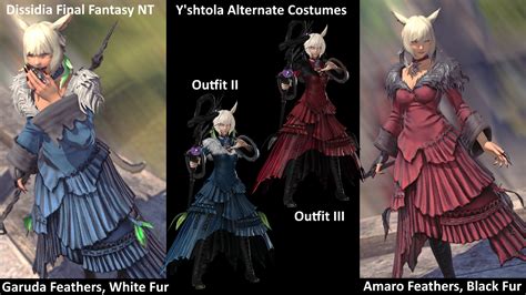 Scion Sorceress's Robe: Dissidia FF NT Y'shtola alternate costumes ...