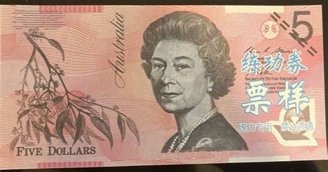 5 Dollars (Teller Practice Banknote) - Australia - Numista